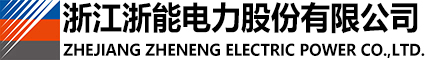 402永利集团(中国区)有限公司-官方网站